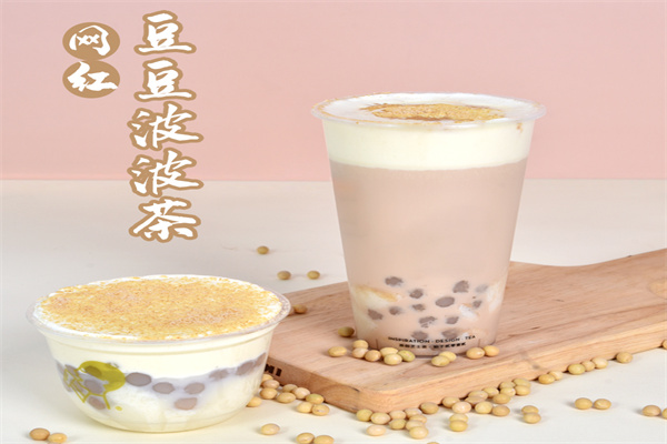 koko奶茶