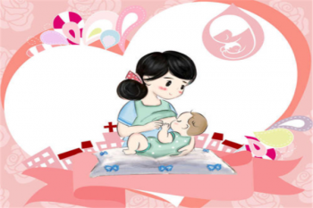 孕婴美
