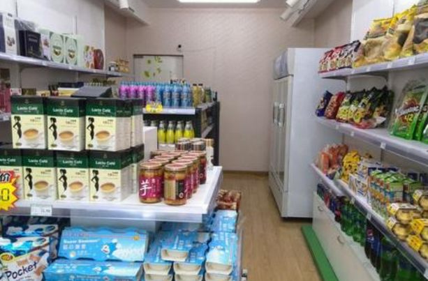 一分利食品折扣店