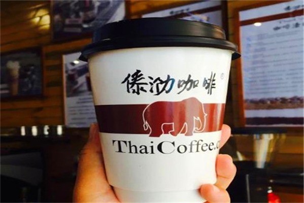 傣泐咖啡