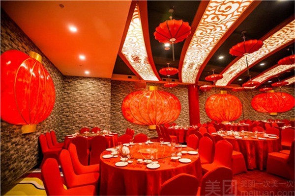 大禾印象宴会酒店