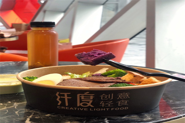 纤度创意轻食