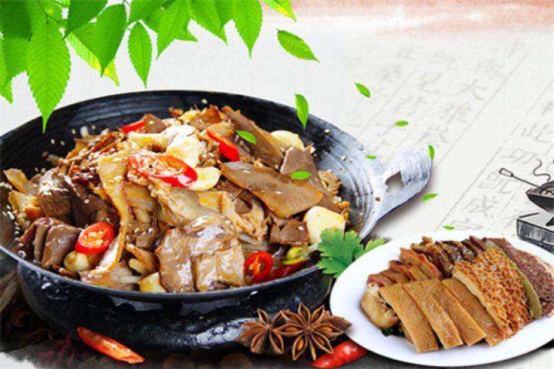  三鼎牛杂加盟