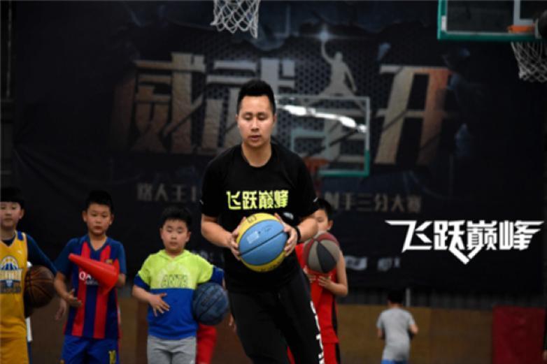 宏弘体育加盟