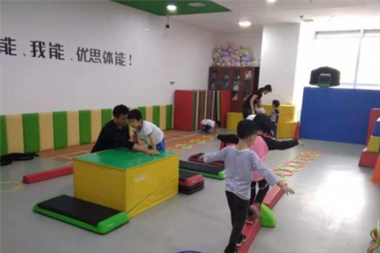优思少儿体能馆加盟