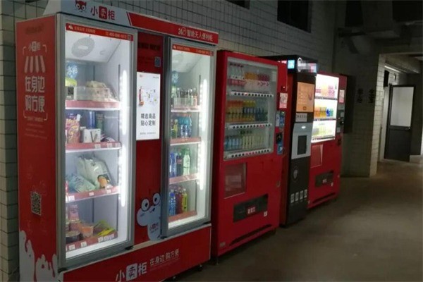 小卖柜