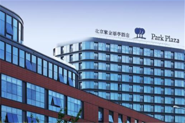紫金丽亭酒店