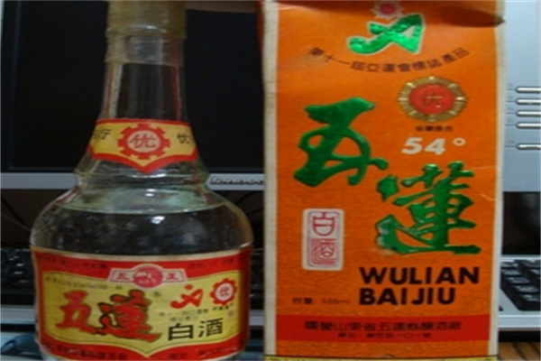 五莲酒厂