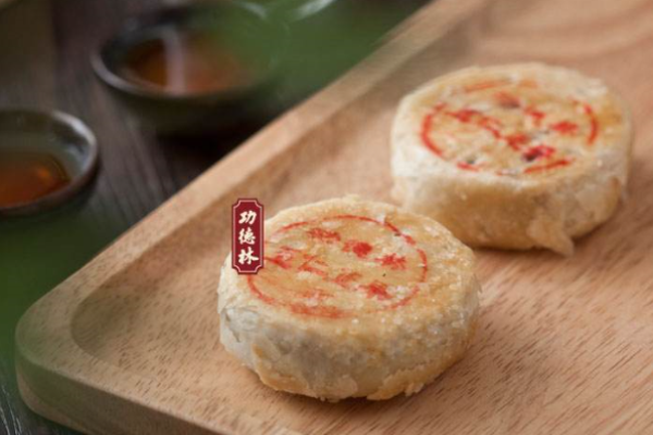 功德林月饼