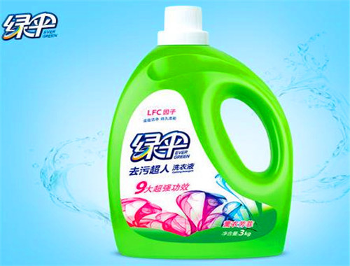 绿伞洗衣液