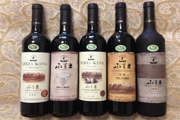 西夏王葡萄酒