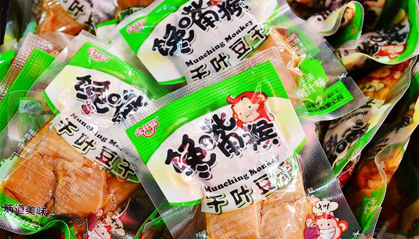 馋嘴猴豆干