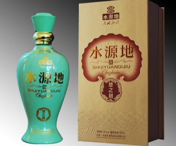 水源地酒