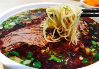 程守业酱烧牛肉面