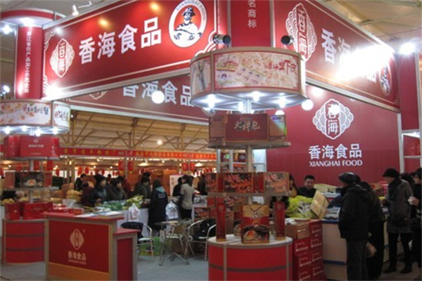 香海食品