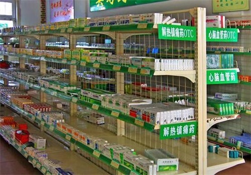 一致药店