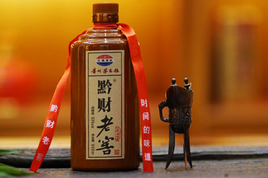 大福酒业