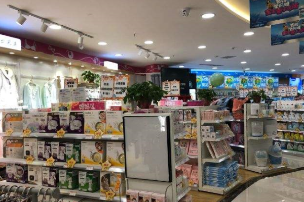 婴格母婴店