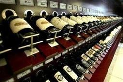爱上葡萄酒