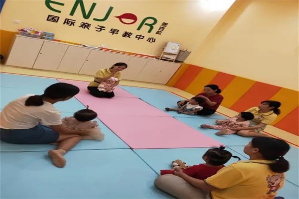 恩吉拉