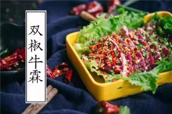 蜀仟串