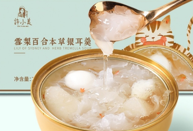 许小美加盟