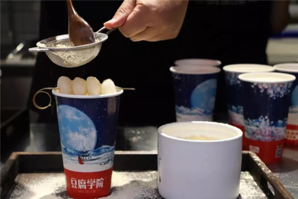 豆花雪月