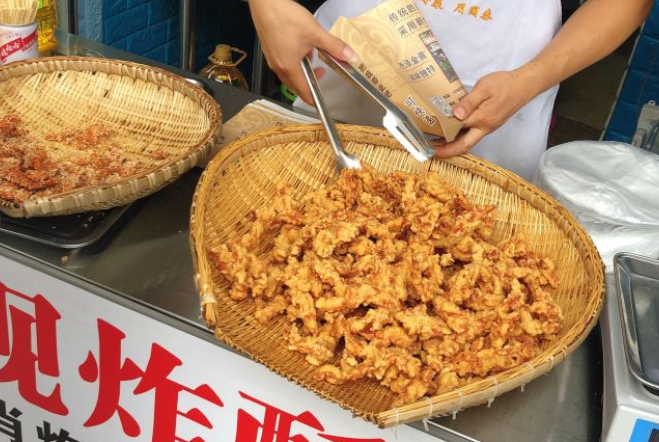 重庆肖炮现炸酥肉