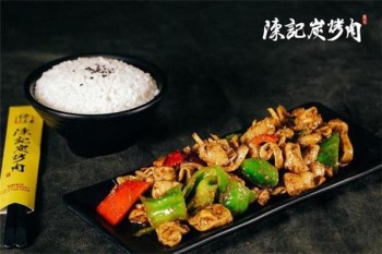 陈记炭烤肉
