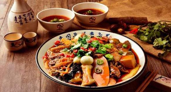 辣一坎卤味火锅冒菜