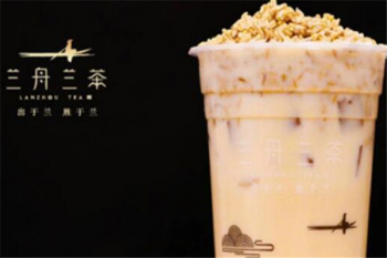 兰舟兰茶