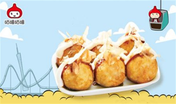 咕噜咕噜小丸子