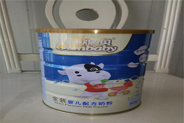 欧恩贝母婴用品