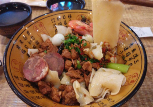 biangbiang面