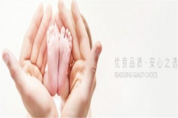 蓓茵儿