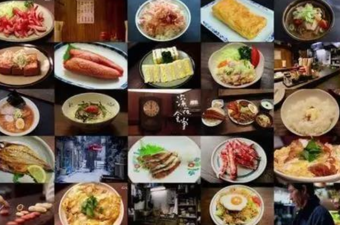 深夜食堂
