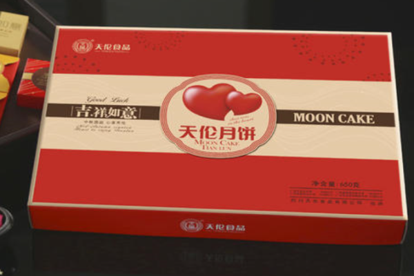 天伦月饼