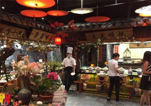 吴越荣记