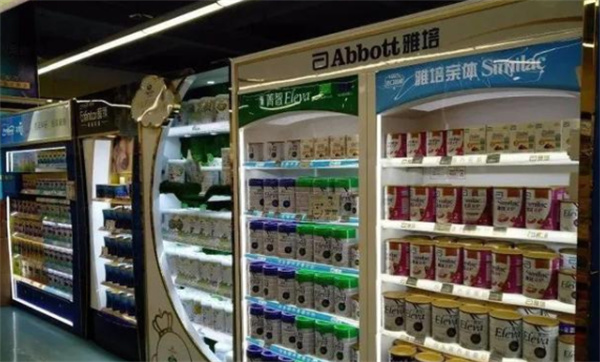 格瑞丽家
