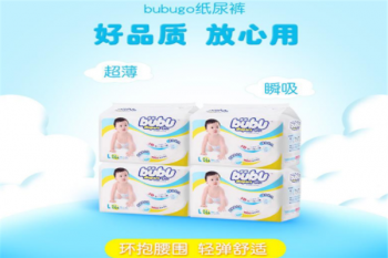 BUBUGO纸尿裤