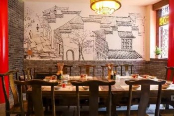 宽坝头成都市井火锅