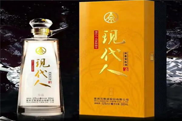现代人酒