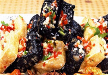 臭小妞臭豆腐