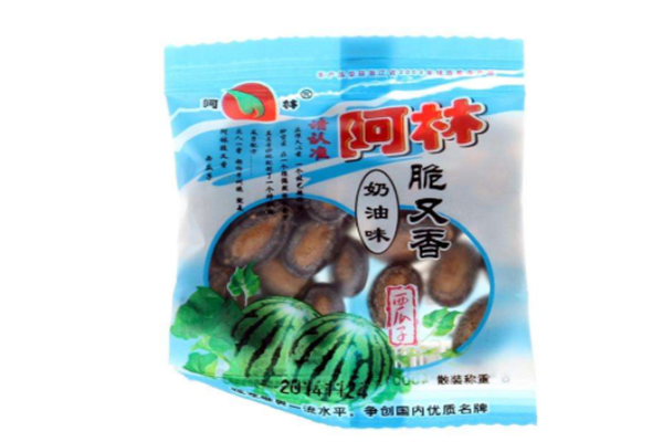 阿林瓜子