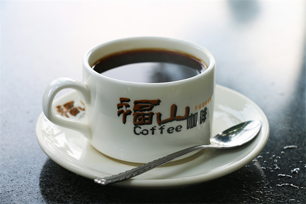 福山咖啡