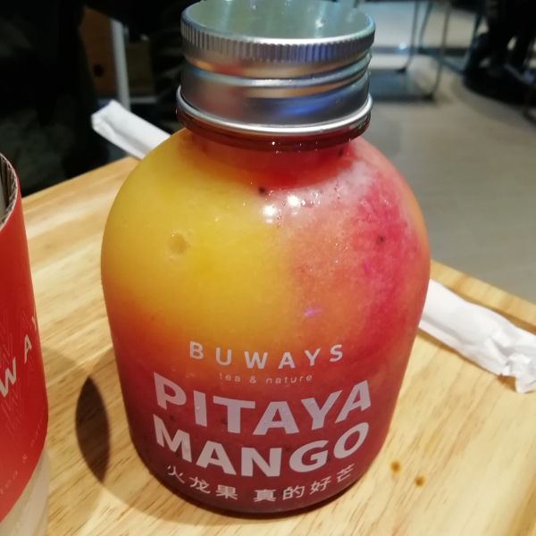 布维记奶茶
