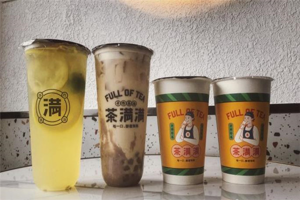 茶满满奶茶店