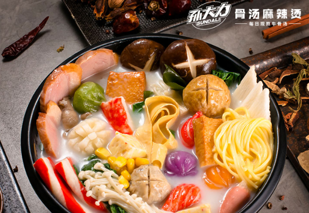 孙大力麻辣烫