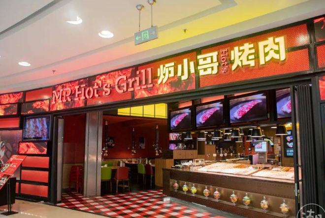 郑州炉小哥烤肉加盟