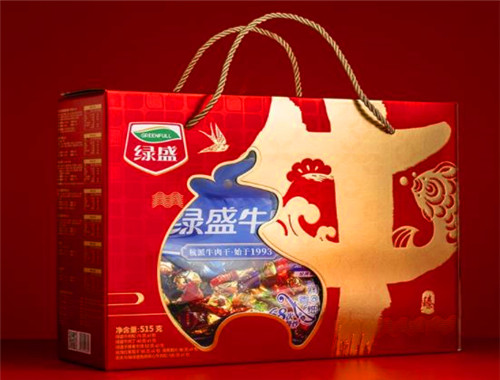 绿盛